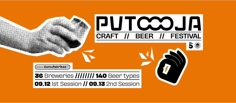Putoooja-2025